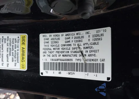 2010 Acura Tl 3.7 из США, поврежденный, VIN 19UUA9F56AA008655